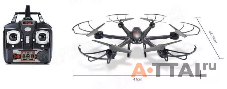 Гексакоптер MJX X601H FPV c HD WiFi-камерой чёрный фото 3
