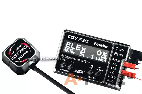 Гироскоп Futaba CGY750 3-Axis Gyro & Governor (FUTM0835) фото 1