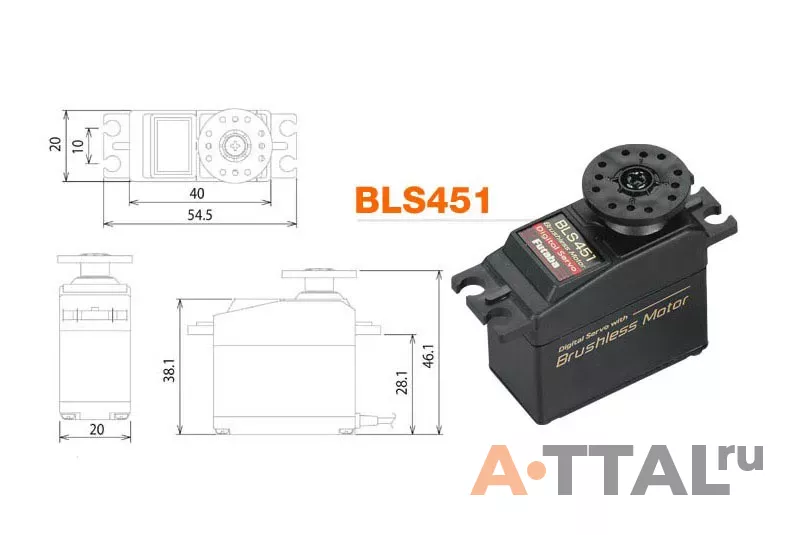 Cервопривод Futaba BLS451 ERP (Futaba, FUSBLS451) фото 4
