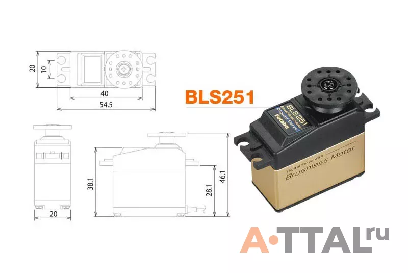 Cервопривод Futaba BLS251 ERP (Futaba, FUSBLS251) фото 1