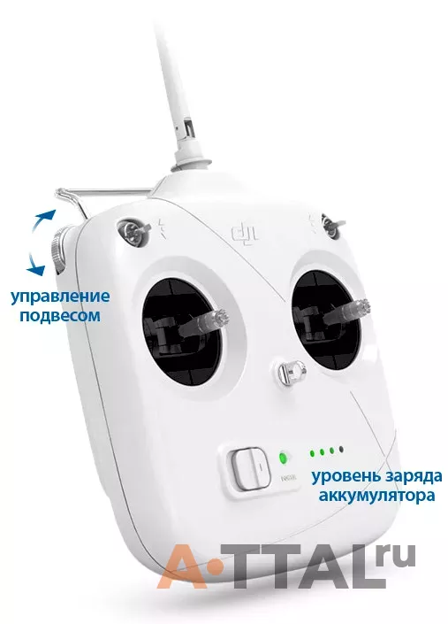 Квадрокоптер DJI Phantom 2 Vision+ V3.0 с подвесом и камерой 14Мп и доп. аккумулятором фото 3