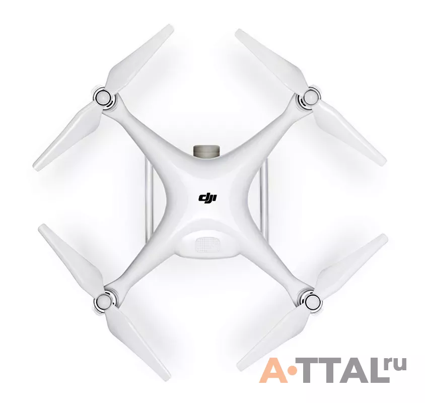 Квадрокоптер DJI Phantom 4 Pro Plus V2.0 с 3мя аккумуляторами фото 3
