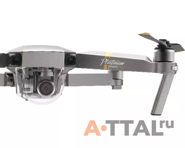 Квадрокоптер DJI Mavic Pro Platinum фото 3