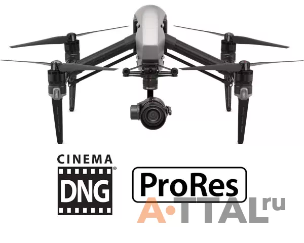 Квадрокоптер DJI Inspire 2 Premium Combo фото 1