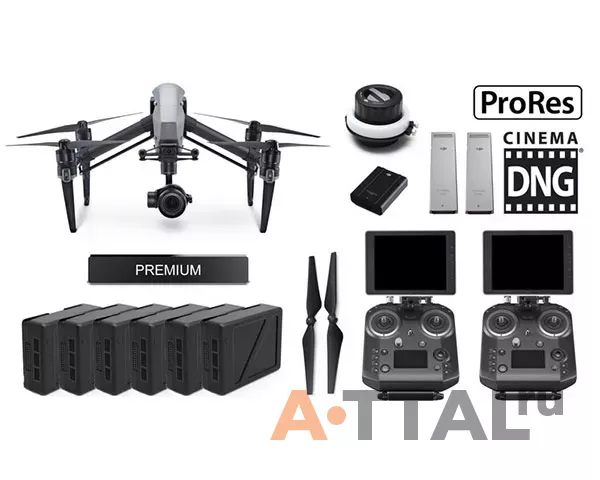 Квадрокоптер DJI Inspire 2 Premium Combo фото 4