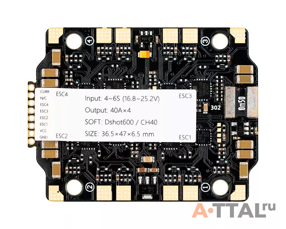 Регулятор хода Diatone Mamba F40 MK2 Dshot600 ESC фото 4
