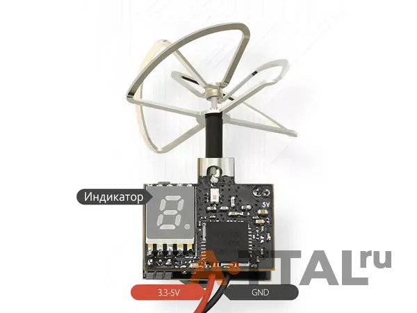 Камера FPV 3в1 Eachine TX02 600TVL с передатчиком 5.8GHz 40к 200mW фото 1
