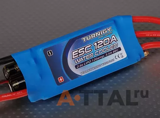 Регулятор хода 120A Turnigy AquaStar Water Cooled (AQS120A) фото 1