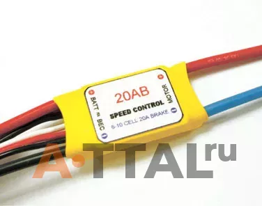 Регулятор хода 20A AIRCRAFT BRAKE SWITCHABLE (Anderson, MH521013) фото 1