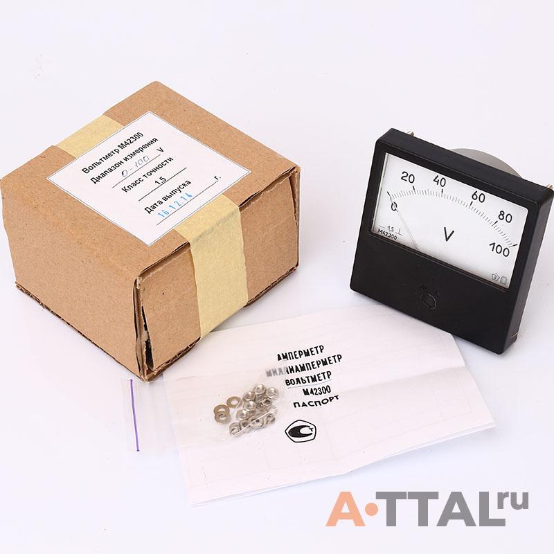 Вольтметр М42300 фото 4
