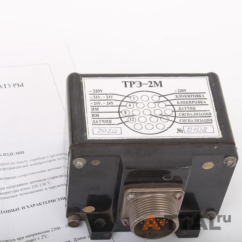 Термореле защиты электродвигателя ТРЭ-2 фото 4