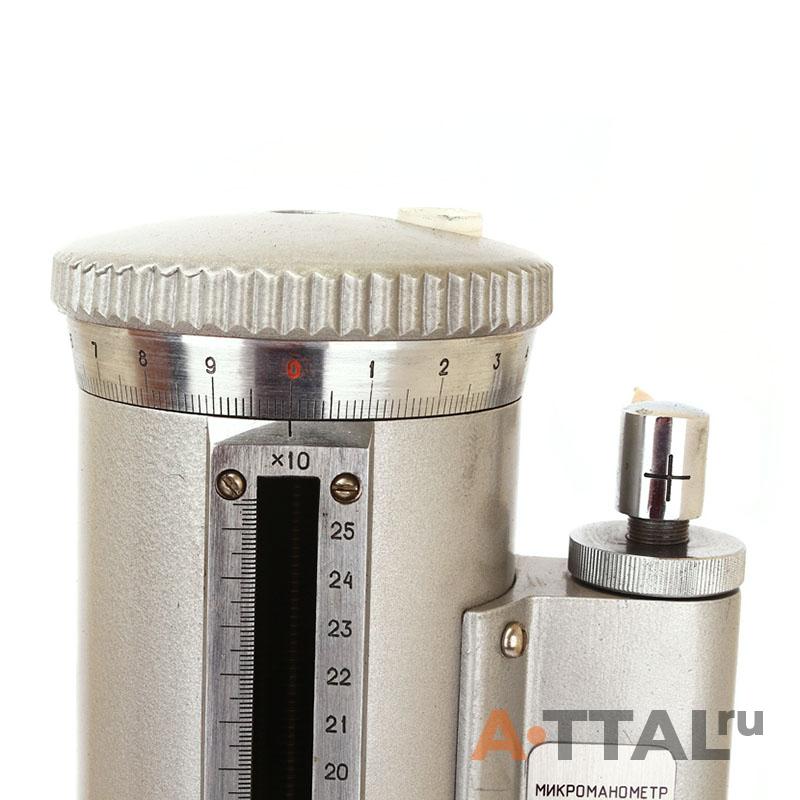 Микроманометр МКВ-250 фото 3