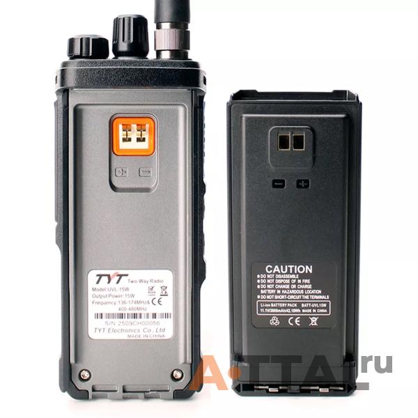 TYT UVL-15W фото 3