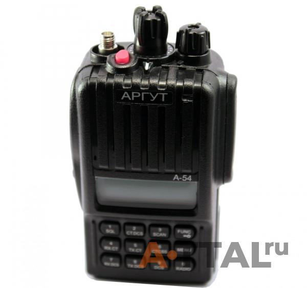 Аргут А-54 фото 1