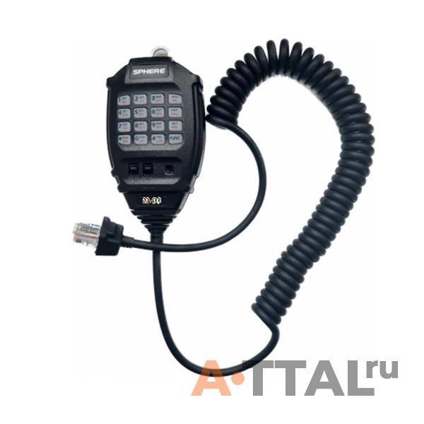Sphere M30 VHF фото 2