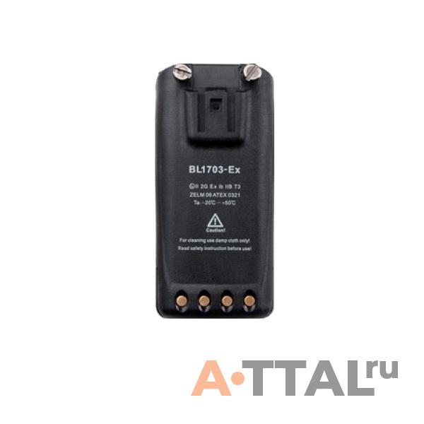 Hytera BL1703-Ex  фото 1