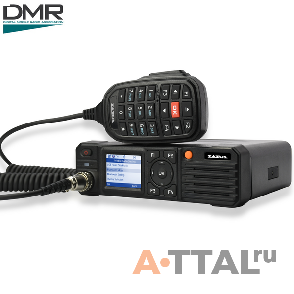 Lira DM-1000 фото 1