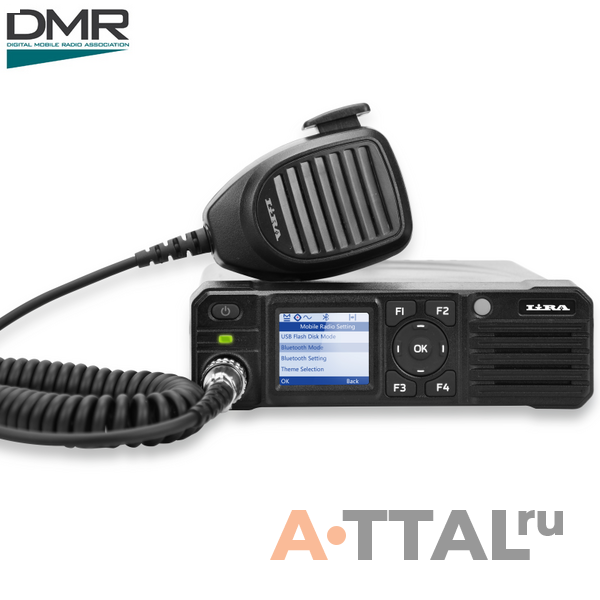 Lira DM-1000 фото 2