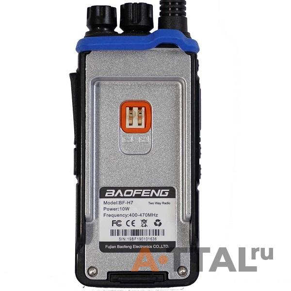 Baofeng BF-H7 фото 2
