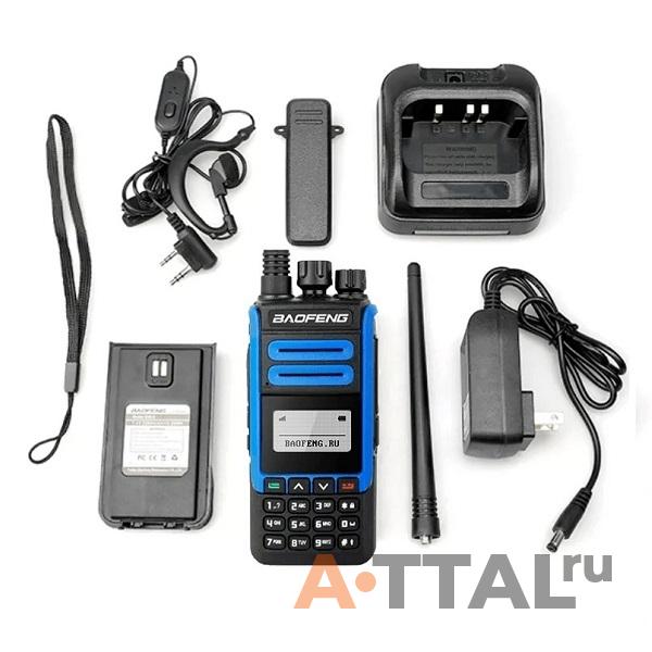 Baofeng BF-H7 фото 3