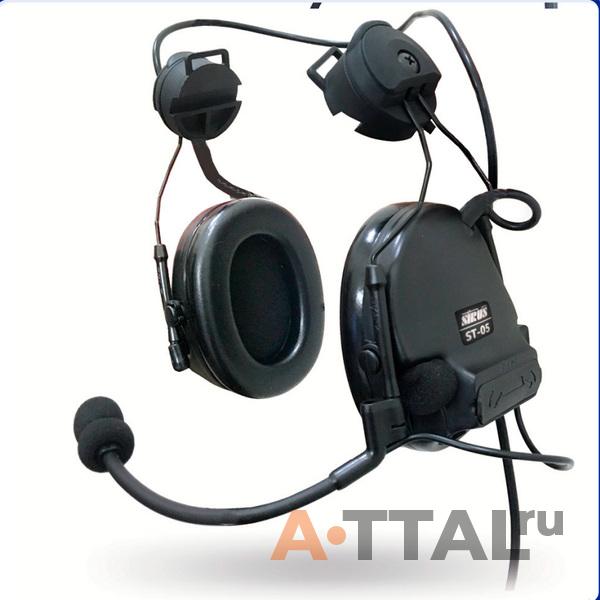 Sirus ST-05 тактические наушники с шумоподавлением фото 1