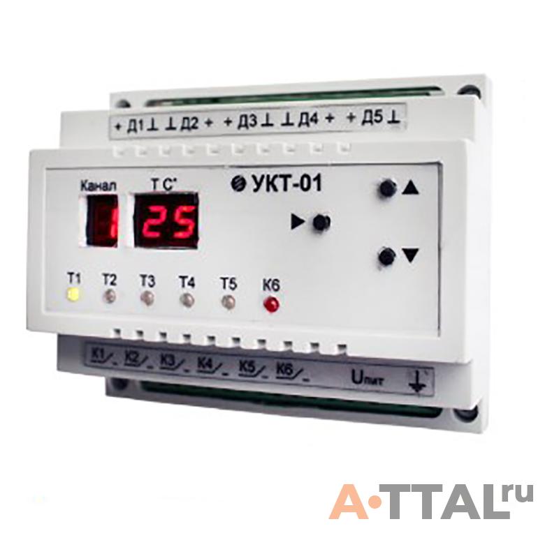 Устройство контроля температуры УКТ-01 фото 1