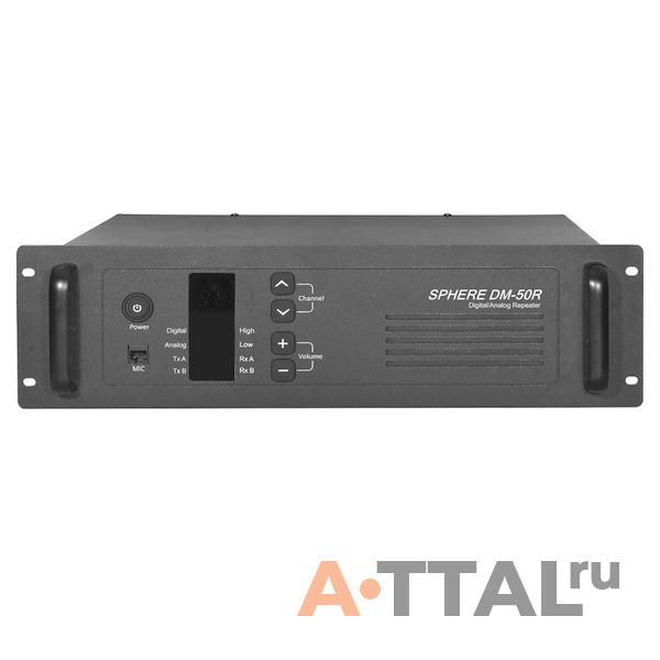 Sphere DM-50R DMR UHF фото 1
