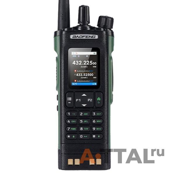 Baofeng UV-32 с Bluetooth для программирования фото 2