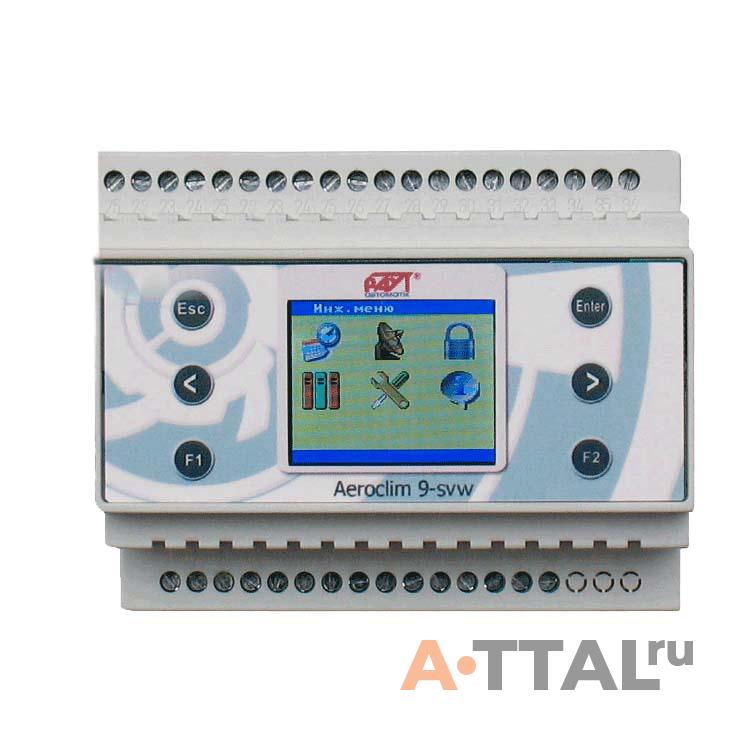 Контроллер Aeroclim 9-svw фото 1