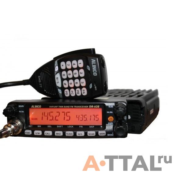 ALINCO DR-638 фото 1