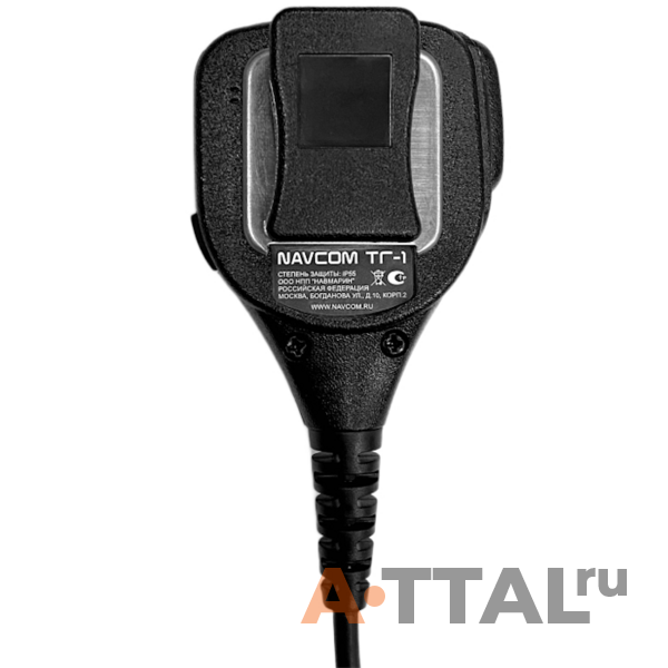 NavCom ТГ-1 фото 2