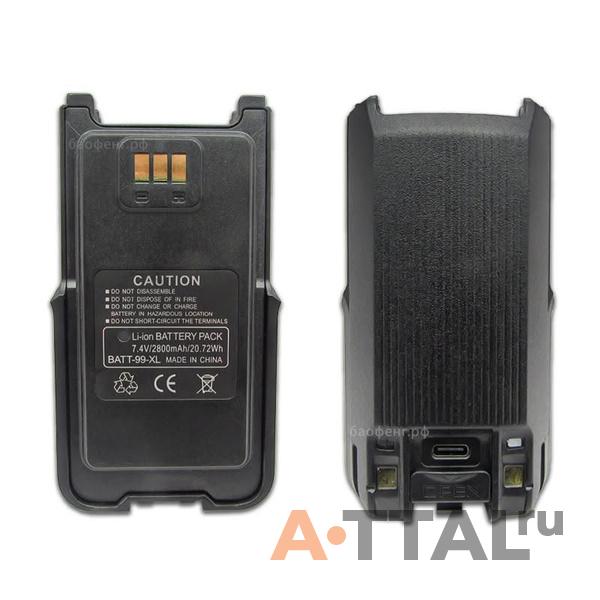 TYT BATT-99 XL для TYT TH-UV99 фото 2