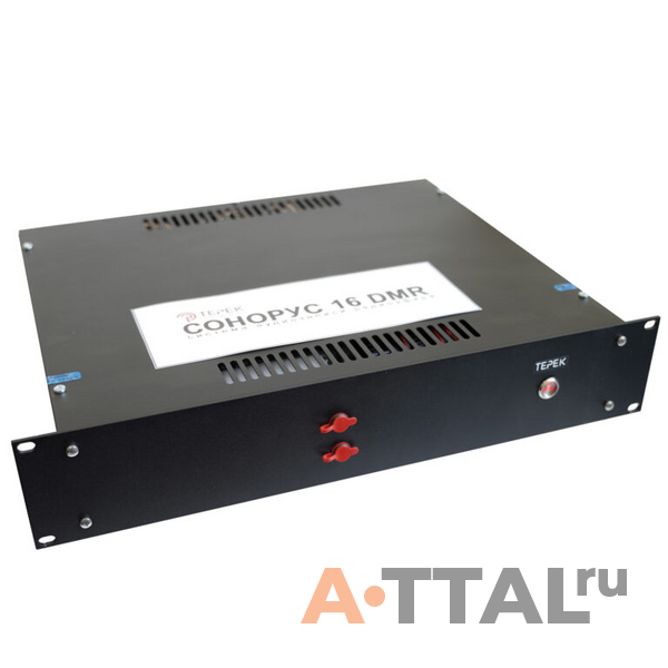 Терек Сонорус 16 DMR фото 1