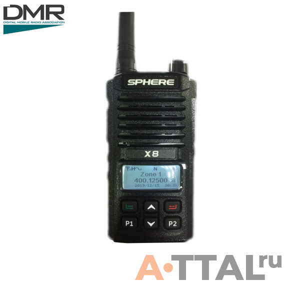 Sphere X8 DMR фото 2