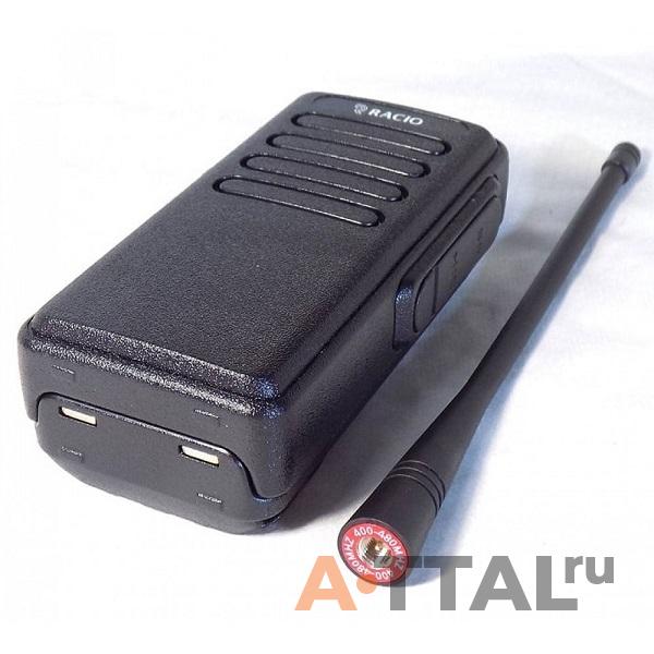 Racio R900 UHF фото 3