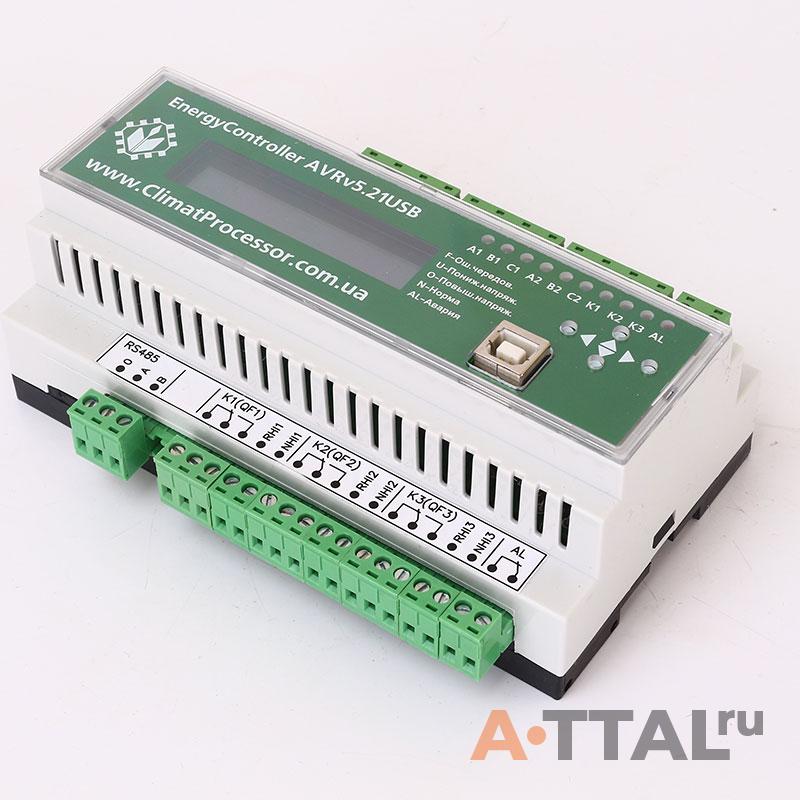 Контроллер блоков AVR v5.21 (АВР 5.21) фото 3