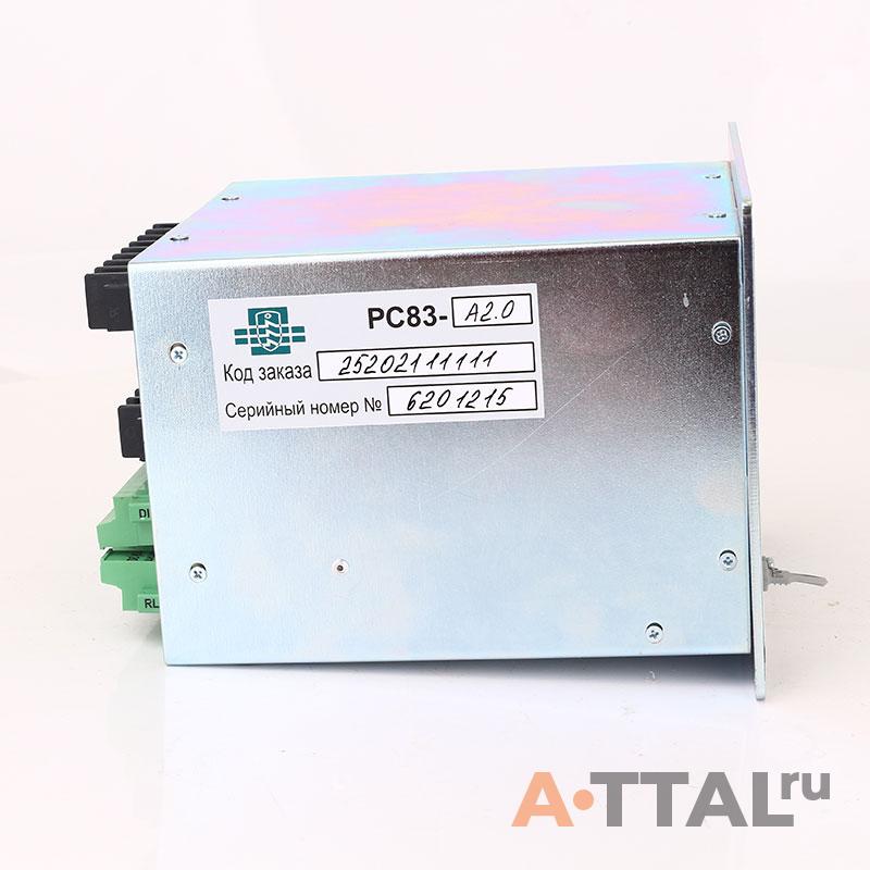 Микропроцессорное устройство РС83-А2.0 фото 2