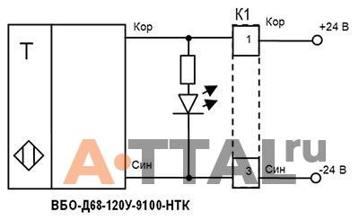 Оптический датчик  ВБО-Д68-120У-9100-НТК фото 3