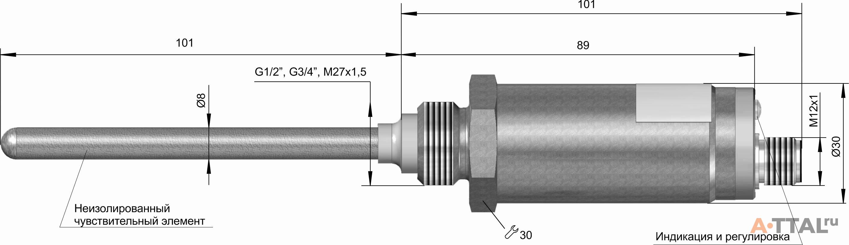 Датчик контроля уровня  ДКЕ-С100-200Р-3113-СА фото 4