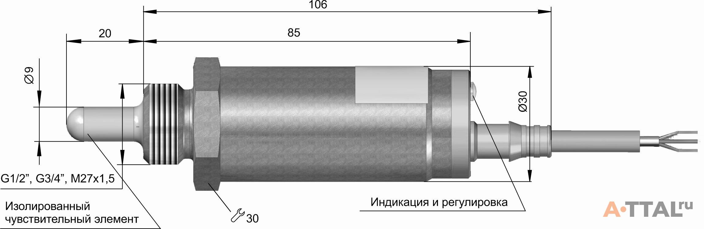 Датчик контроля уровня  ДКЕ-Т20-200С-3113-СА фото 4