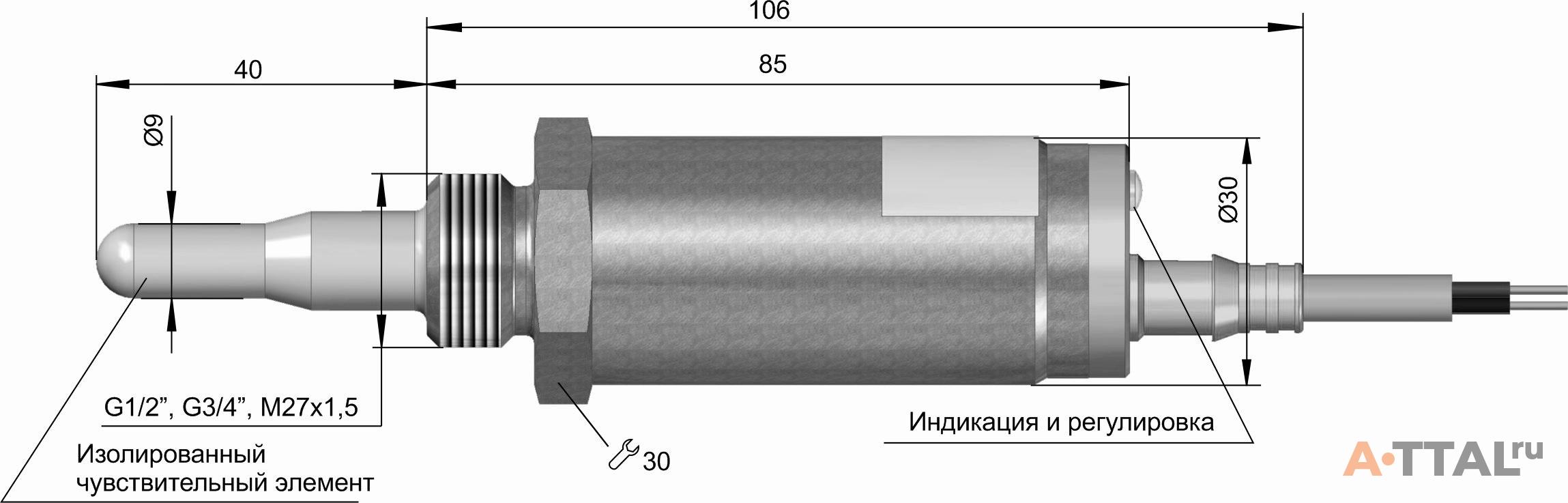 Датчик контроля уровня  ДКЕ-Т40-200С-3173-ЛА фото 4