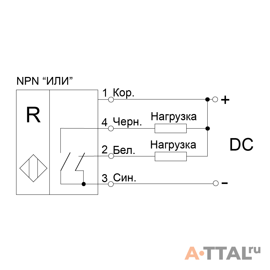  ВБО-М18-76Р-7123-С фото 2