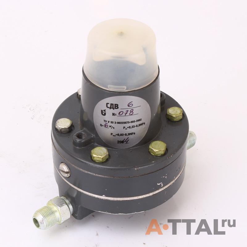 Стабилизатор давления воздуха СДВ-6 фото 1