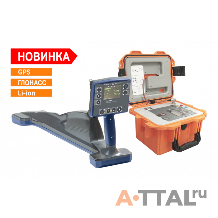 Комплекс трассопоисковый "Сталкер" 80-14 с GPS/ГЛОНАСС модулем (Li-Ion) фото 1