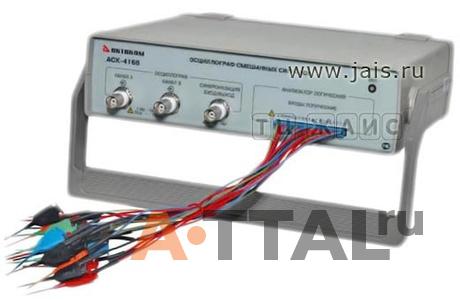 АСК-4166. Осциллограф USB смешанных сигналов фото 1