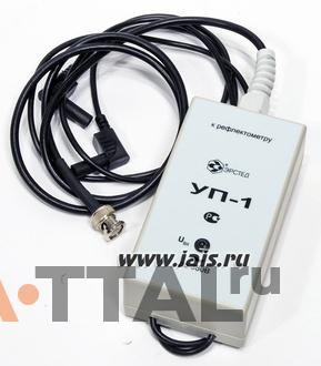 УП-1. Устройство переходное фото 1