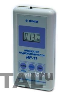 ИР-11. Индикатор радиоактивности фото 1