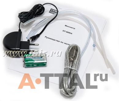 DT-8890. Дифференциальный манометр фото 2