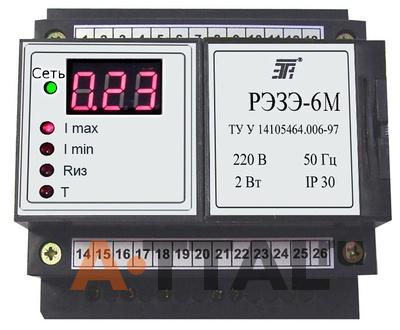 РЭЗЭ-6М. Реле электронное защиты электродвигателей. фото 1