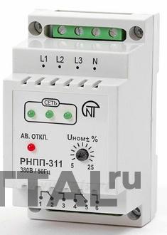 РНПП-311. Трехфазные реле напряжения, перекоса и последовательности фаз фото 1